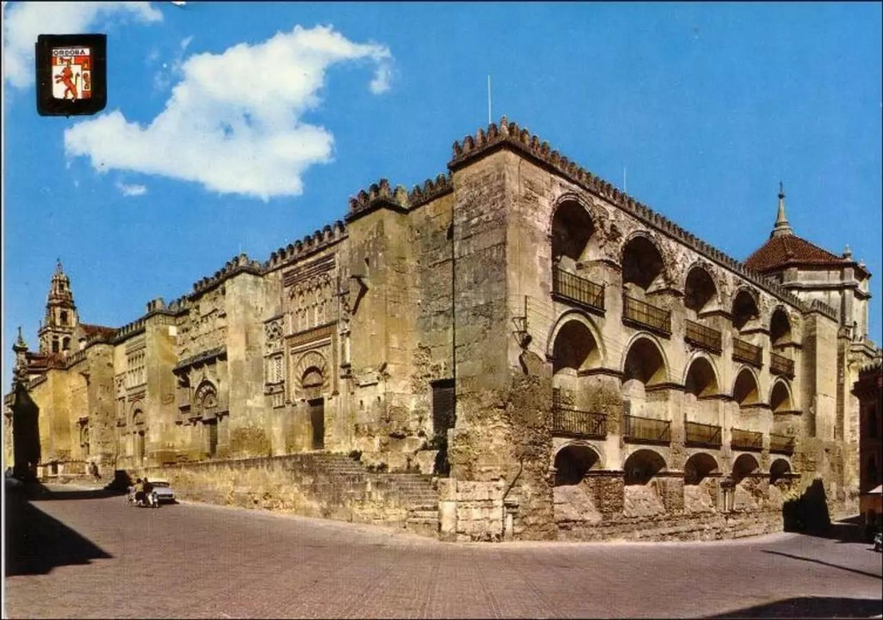 Apartamento Centro Parking Gratis Lägenhet Córdoba Exteriör bild